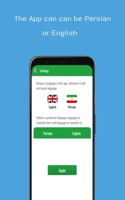 Farsi to English translation android App screenshot 2