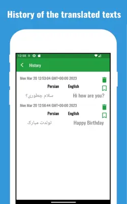 Farsi to English translation android App screenshot 5