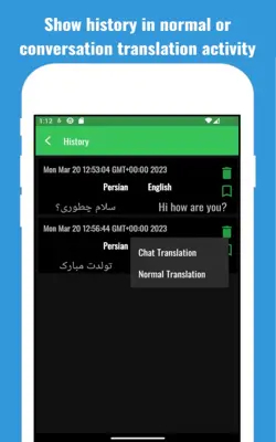 Farsi to English translation android App screenshot 7