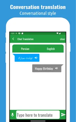 Farsi to English translation android App screenshot 8